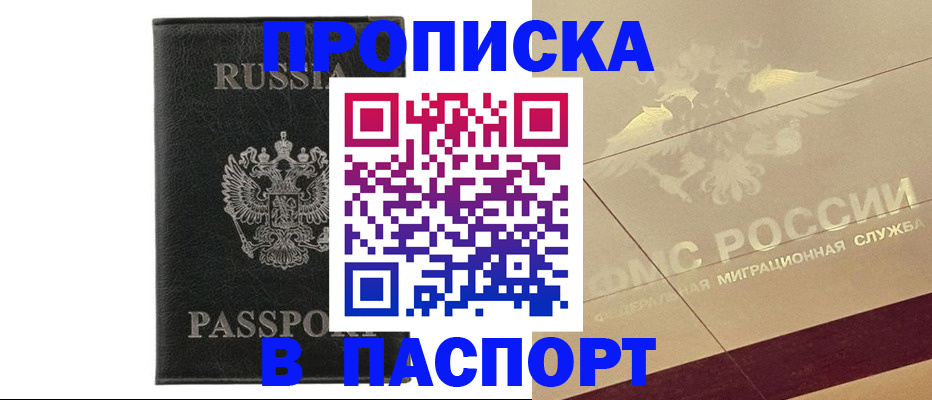 форма 3 в Медвежьегорске